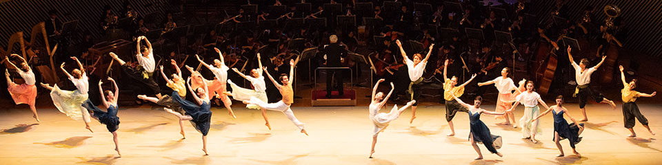 フェスタ サマーミューザ KAWASAKI 2019
洗足学園音楽大学
オーケストラとバレエが織りなす夢物語