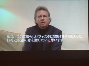 スダーン氏からのビデオメッセージ