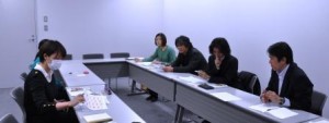 第1回プログラム会議中