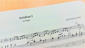 【写真】アルタバンIの楽譜の一部。