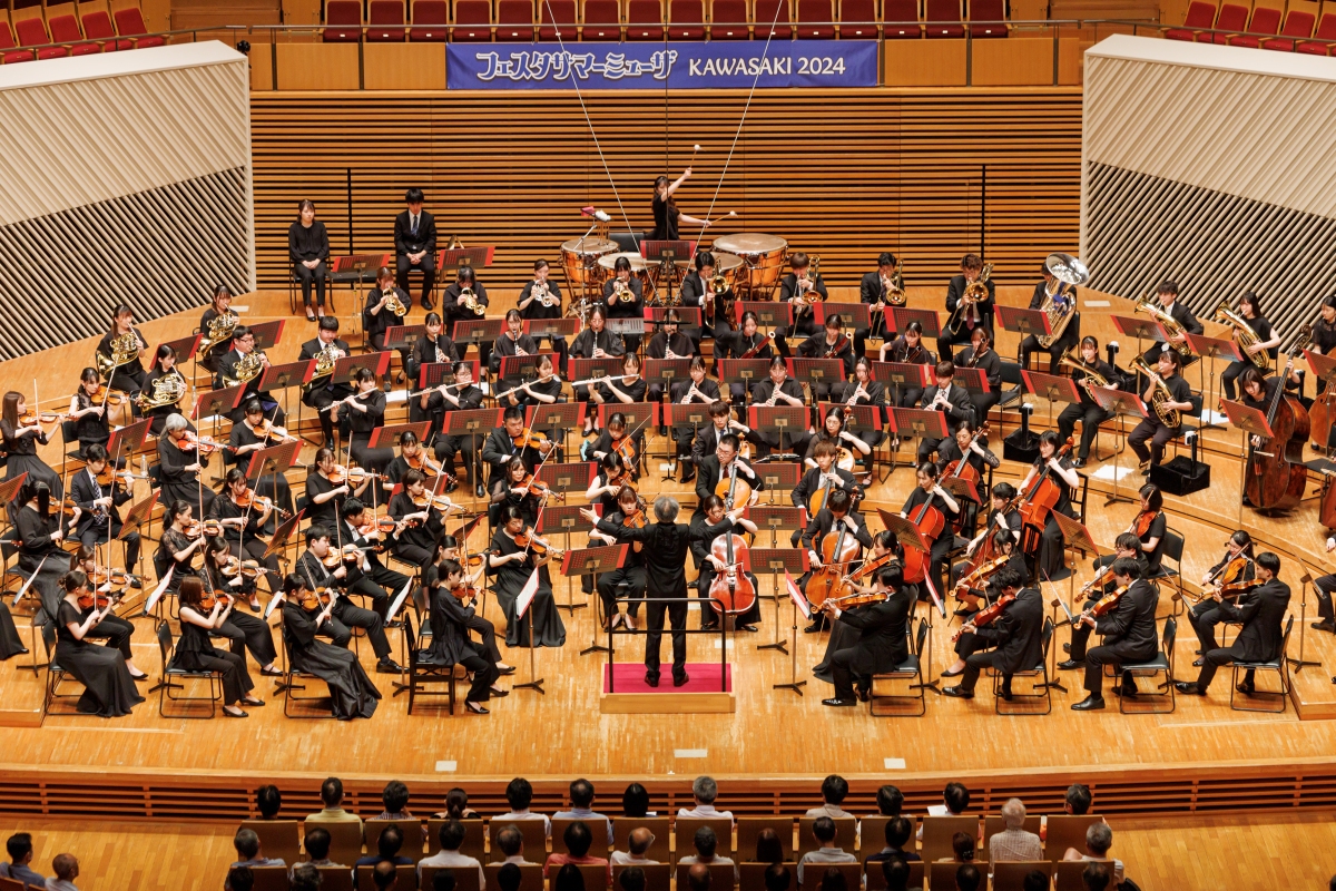 Image of OrchestraImage of O