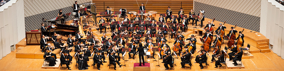 フェスタ サマーミューザ KAWASAKI 2019
読売日本交響楽団
堪能！ホールが鳴り響く壮大な交響曲
18:20から 18:40