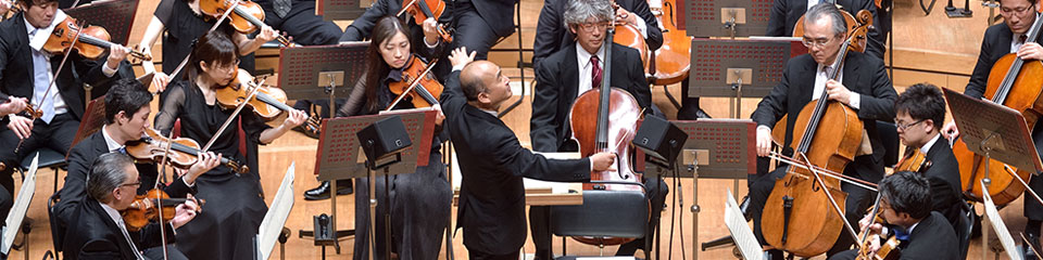 フェスタ サマーミューザ KAWASAKI 2020
NHK交響楽団
ベートーヴェン生誕250年～北欧の巨人とベートーヴェン～
15:20〜15:35