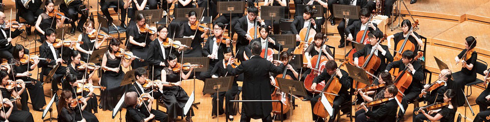 フェスタ サマーミューザ KAWASAKI 2021
東京都交響楽団
アジアの新星と都響がミューザで出会う
14:20から14:40