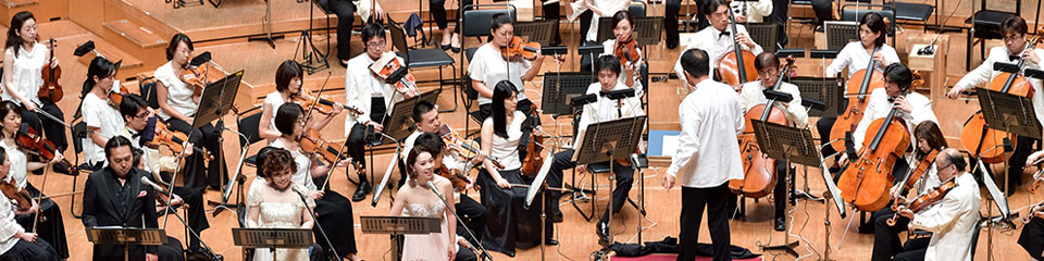 フェスタ サマーミューザ KAWASAKI 2021
東京ニューシティ管弦楽団
新たなシェフを迎え、楽団の次の時代が始まった！
14:20から14:40