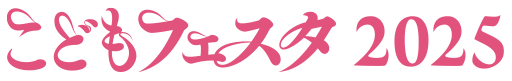 It's a Piano World logo