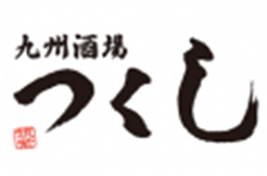 つくし ロゴ