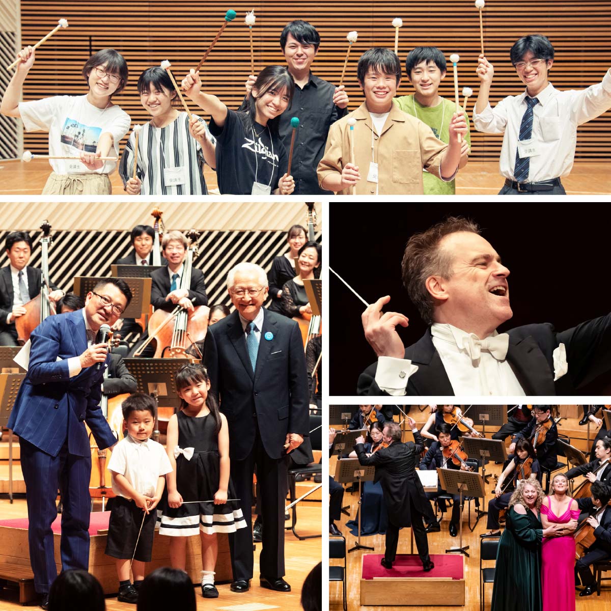 ミューザ20周年記念バナー