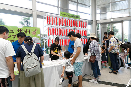 写真　昨年スタンプラリーの様子