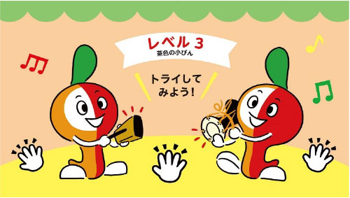 ミュートンイラスト トライしてみよう!