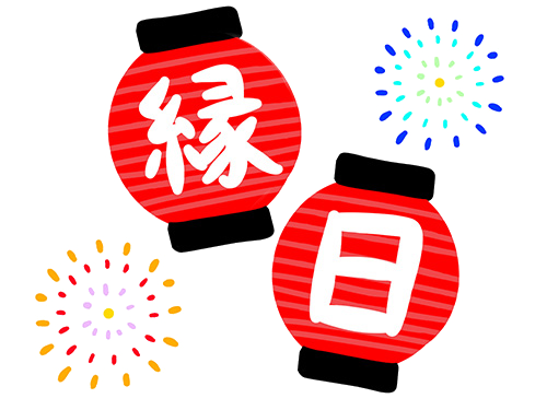 縁日イラスト